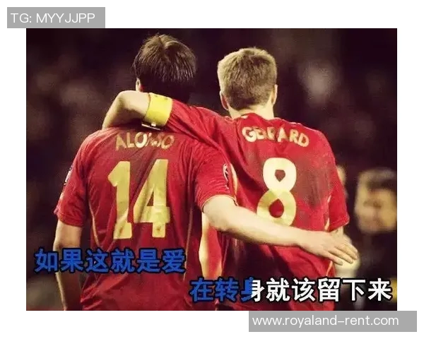 爱傻笑的足球明星背后的故事与他们的快乐人生 爱傻笑的足球明星背后的故事与他们的快乐人生