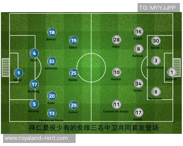 赛后复盘武汉足球队与南京足球队心理素质对比分析与反思