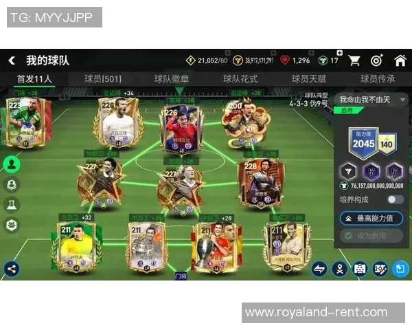 足球传奇:深入解析上海足球队的赛场智慧与经验分享 足球传奇:深入解析上海足球队的赛场智慧与经验分享