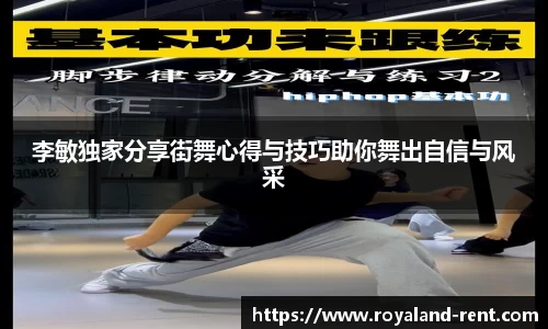 贝博BB
