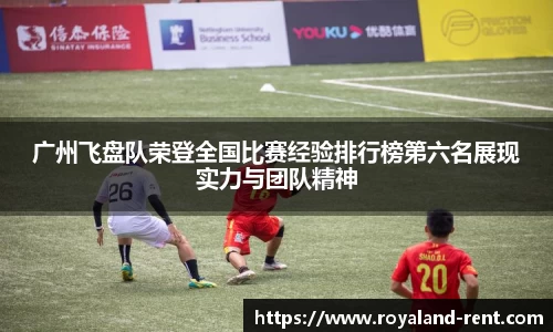 贝博BB