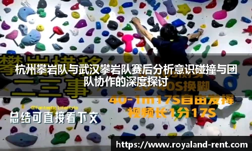 贝博BB