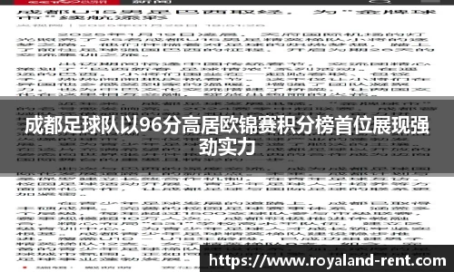 贝博BB