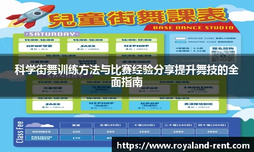 贝博BB