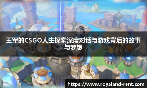 贝博BB
