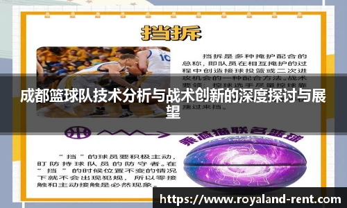 贝博BB
