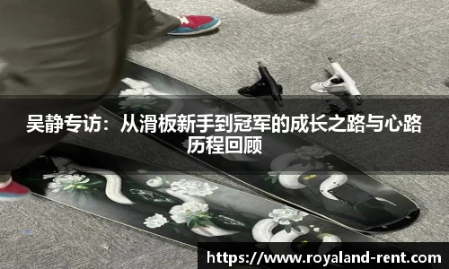 贝博BB