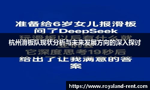 贝博BB
