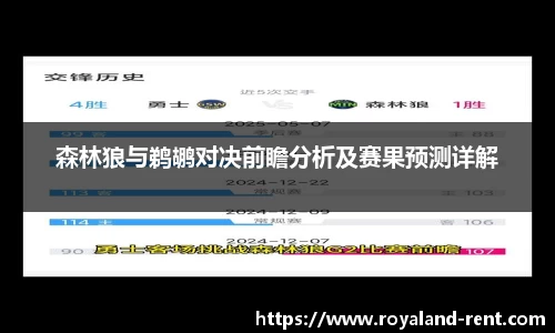 贝博BB