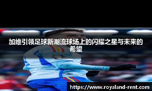 贝博BB