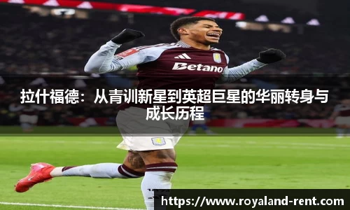贝博BB