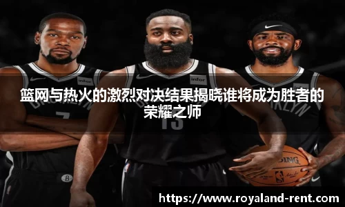 贝博BB