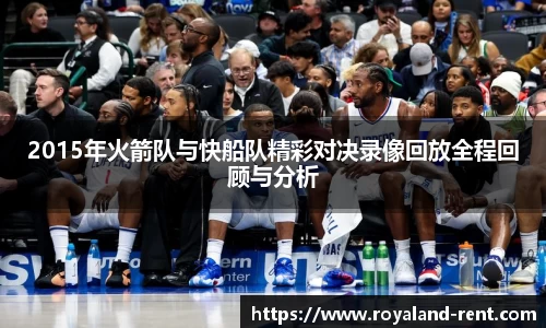 贝博BB