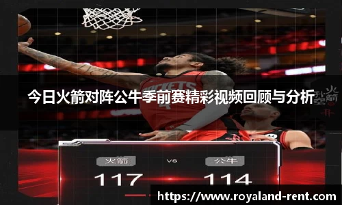 贝博BB