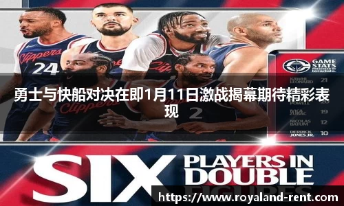 贝博BB