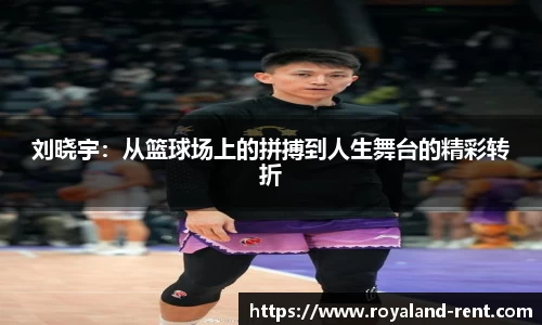 贝博BB