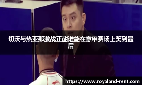 贝博BB