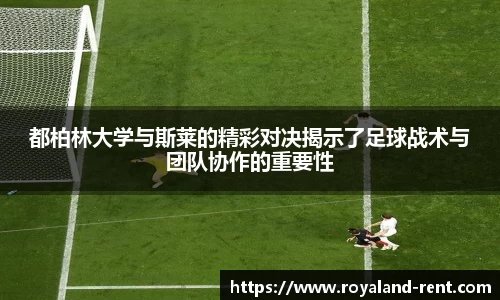 贝博BB