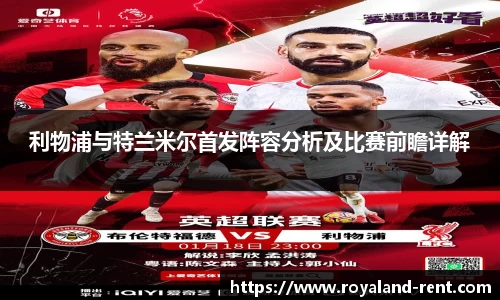 贝博BB