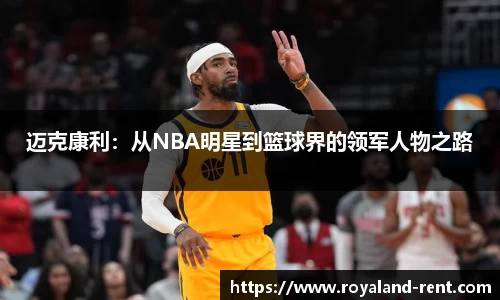 贝博BB