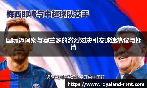 贝博BB