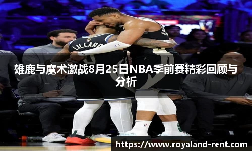 贝博BB