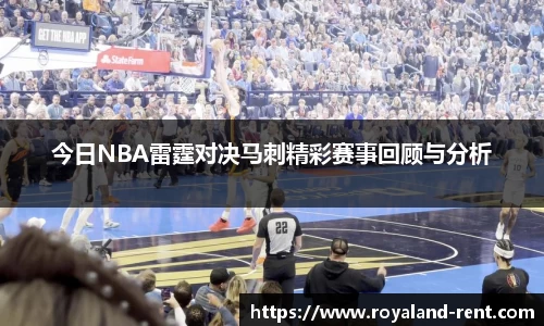 贝博BB