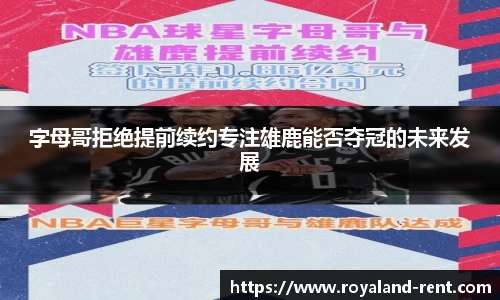 贝博BB