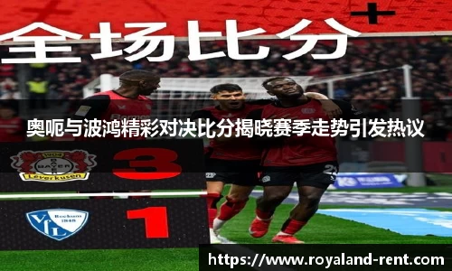 贝博BB