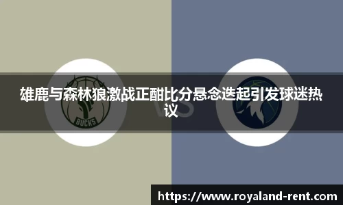 贝博BB
