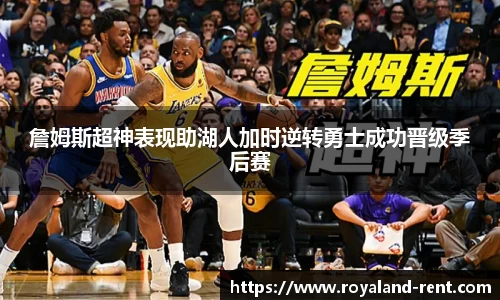 贝博BB