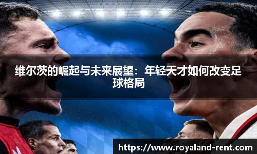 贝博BB