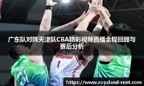 贝博BB