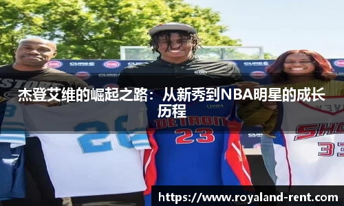 贝博BB
