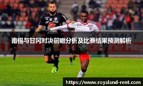 贝博BB