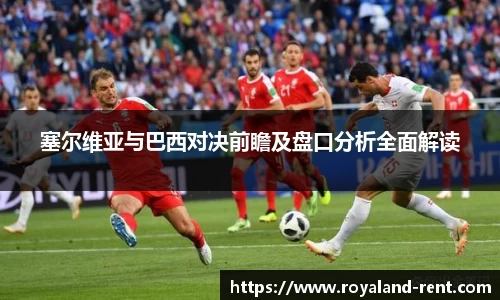 贝博BB