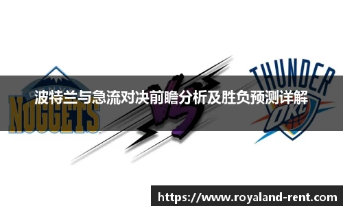 贝博BB