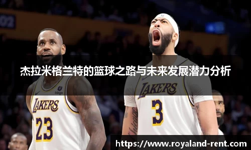 贝博BB