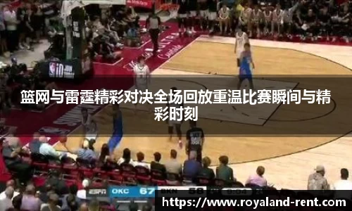 贝博BB