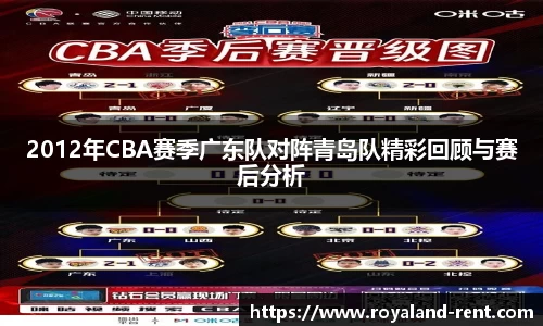 贝博BB