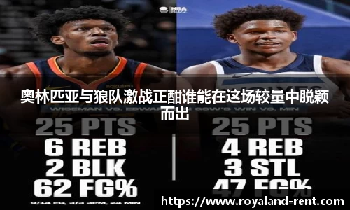 贝博BB