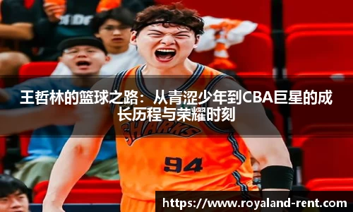 贝博BB