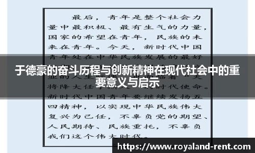 贝博BB