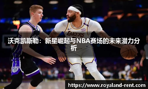 贝博BB