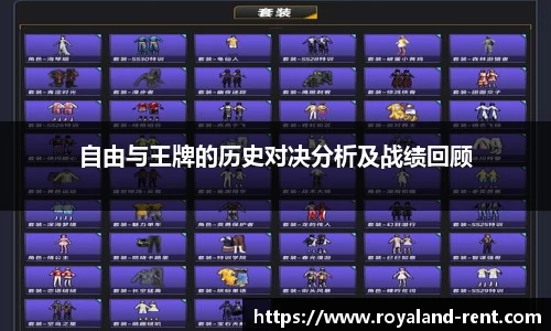贝博BB