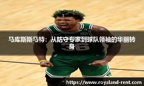 芒果体育
