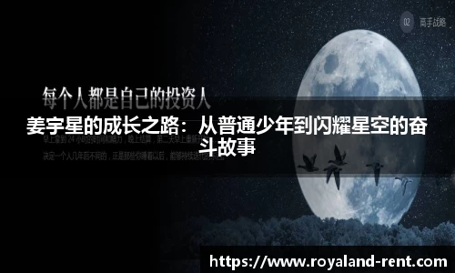 芒果体育