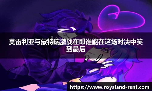 芒果体育