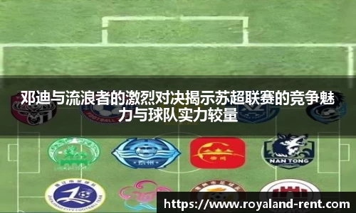 芒果体育