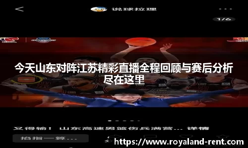 芒果体育